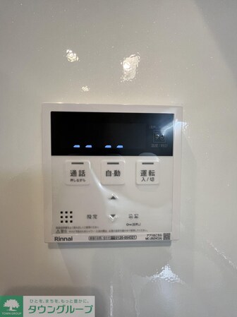 ブレッツァ小金井の物件内観写真